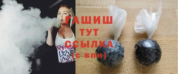 винт Вязники
