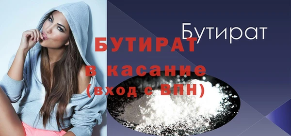 винт Вязники