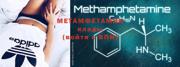 винт Вязники
