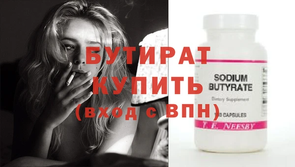 винт Вязники