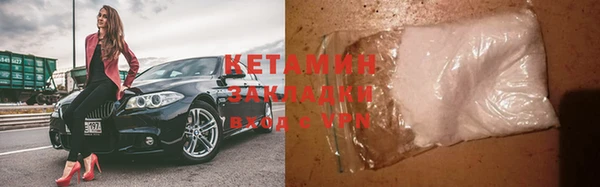 индика Вязьма