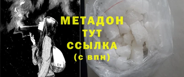 винт Вязники