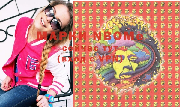 винт Вязники