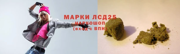 винт Вязники
