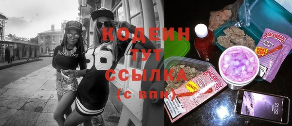 винт Вязники