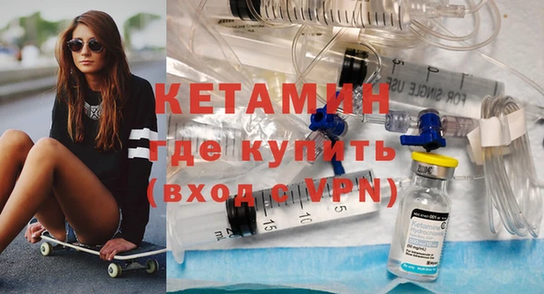 индика Вязьма