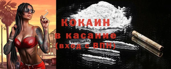 винт Вязники