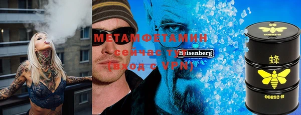 индика Вязьма