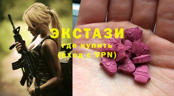 винт Вязники