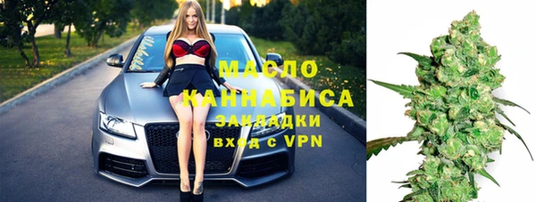 mix Костерёво