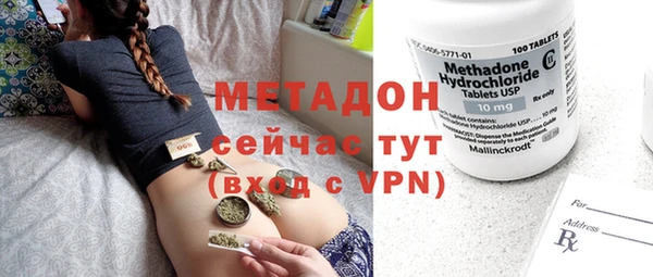 винт Вязники