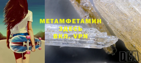 винт Вязники