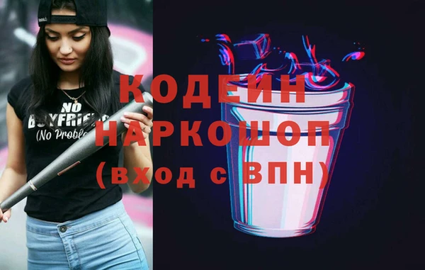 винт Вязники