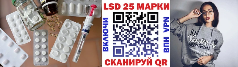 хочу   Заволжье  ЛСД экстази ecstasy 