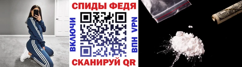 hydra tor  площадка как зайти  Метамфетамин мет  Заволжье 