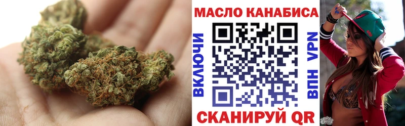 закладка  Заволжье  ТГК жижа 